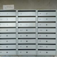 Установка почтовых ящиков